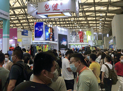 中国新零售社交电商展即将启幕，专业采购代理服务助力高效对接
